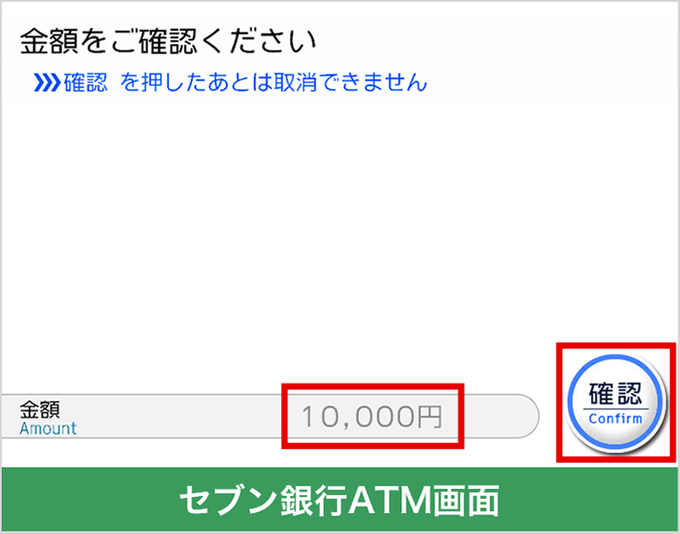 [図]