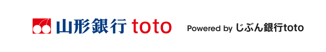 山形銀行toto