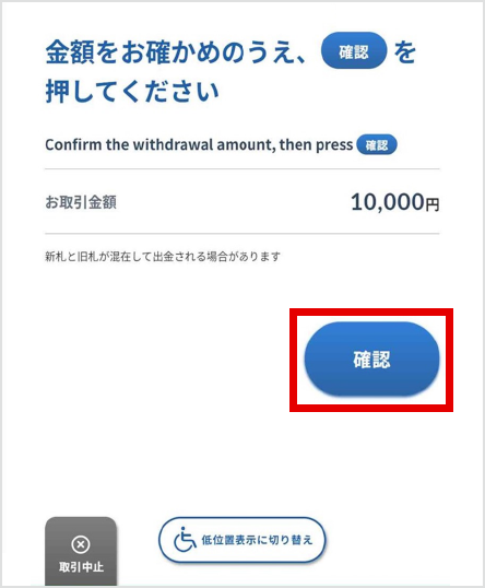 [図]